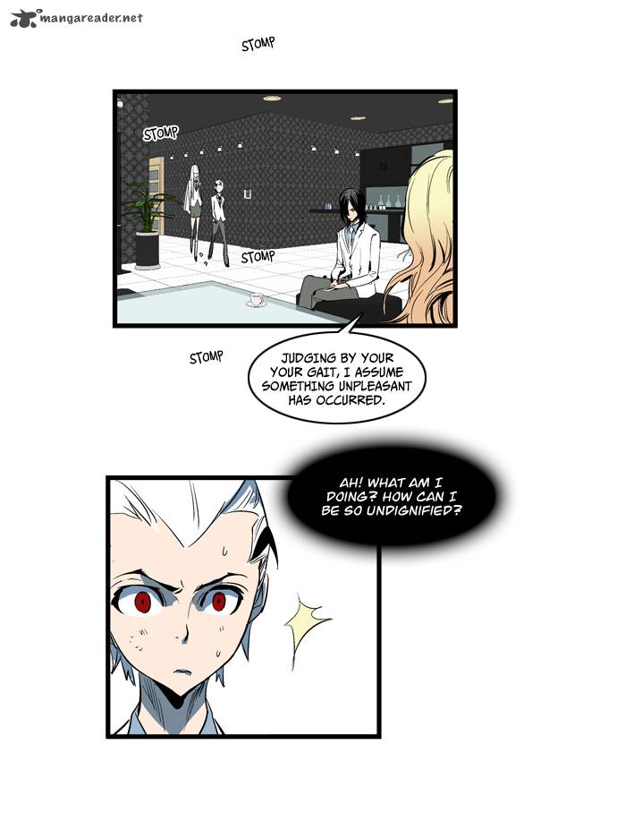 Noblesse Chapter 115 Page 10