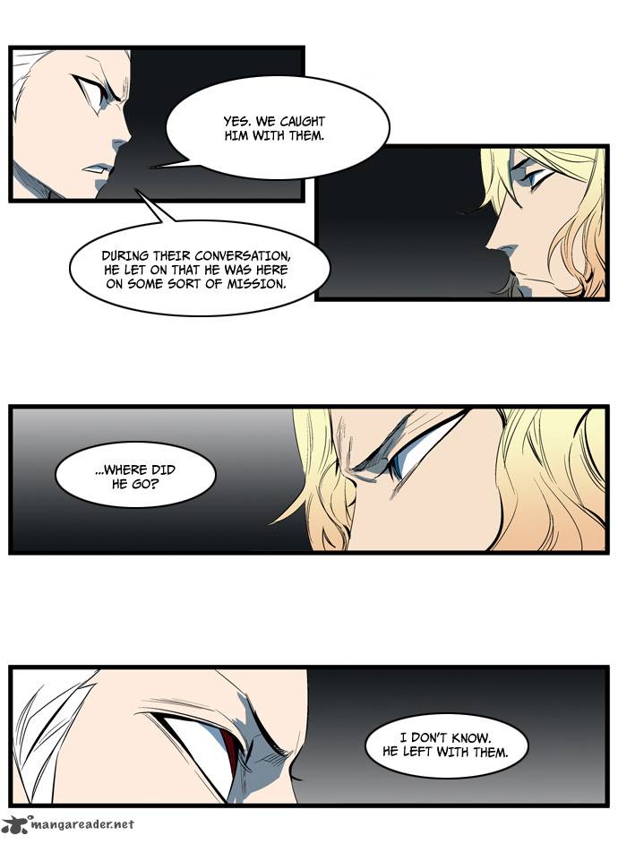 Noblesse Chapter 115 Page 15