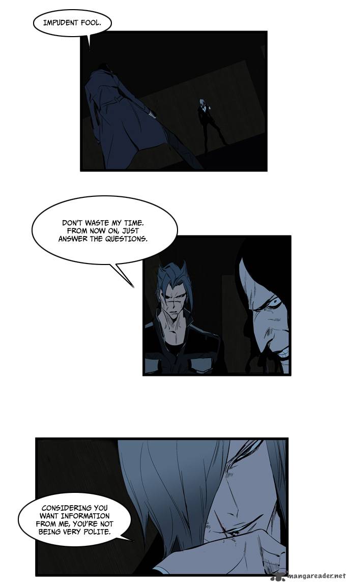 Noblesse Chapter 115 Page 20