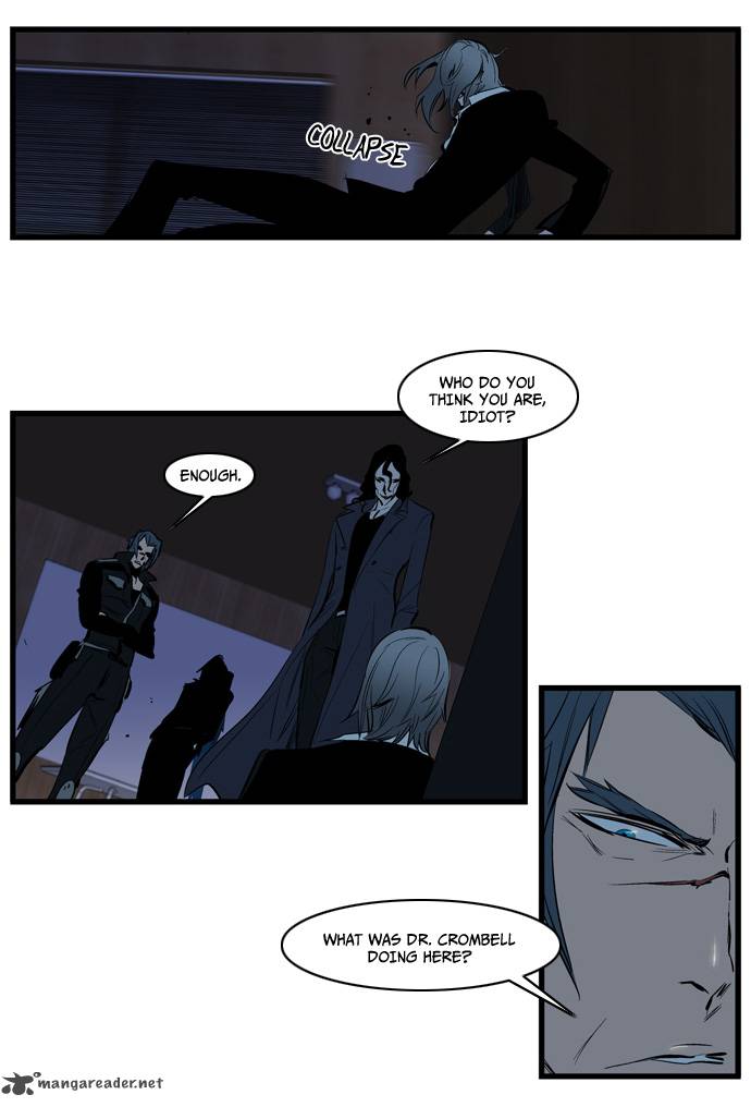 Noblesse Chapter 115 Page 22