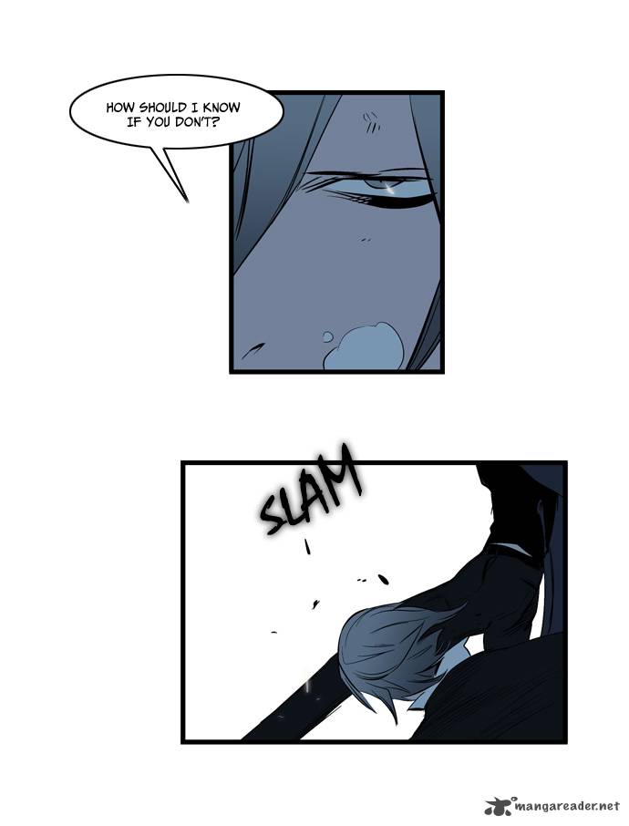 Noblesse Chapter 115 Page 23