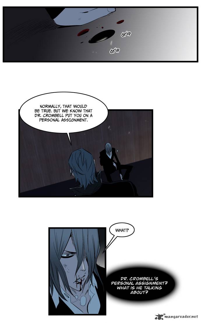 Noblesse Chapter 115 Page 24