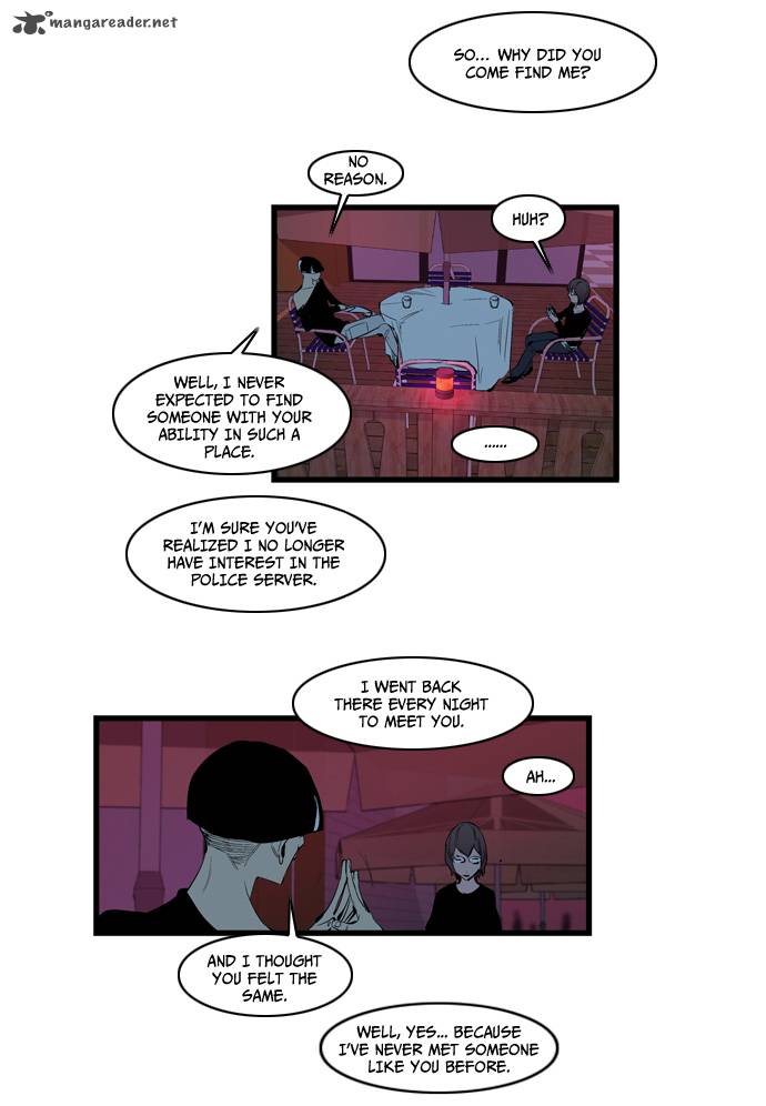 Noblesse Chapter 115 Page 4