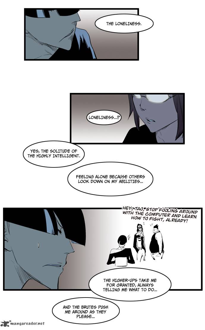 Noblesse Chapter 115 Page 6