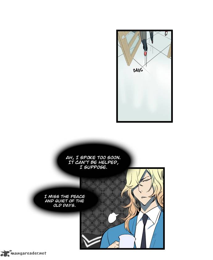 Noblesse Chapter 115 Page 9