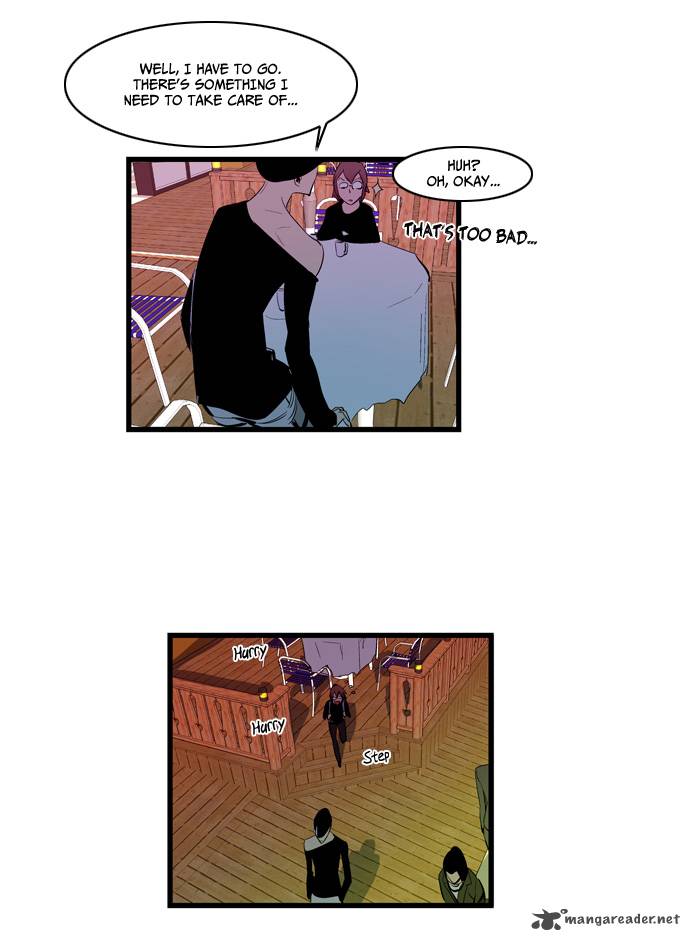 Noblesse Chapter 116 Page 15