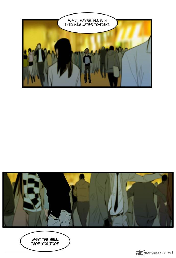 Noblesse Chapter 116 Page 17