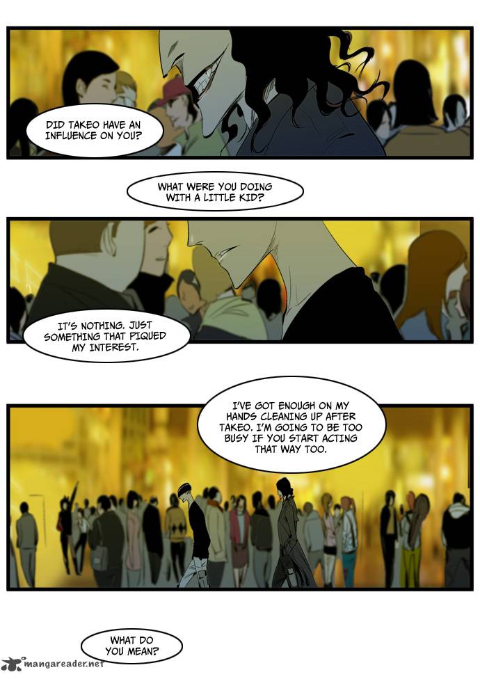 Noblesse Chapter 116 Page 18