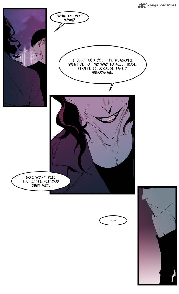 Noblesse Chapter 116 Page 22