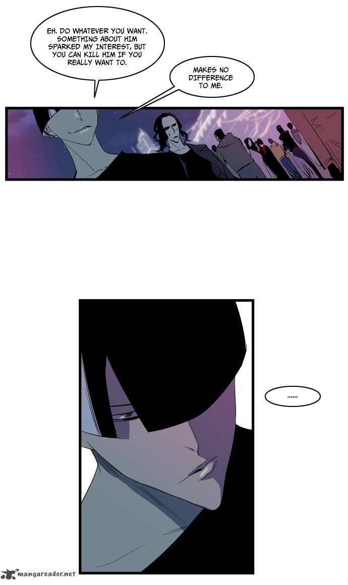 Noblesse Chapter 116 Page 23