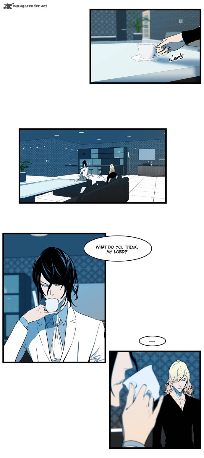 Noblesse Chapter 116 Page 24