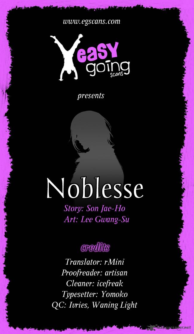 Noblesse Chapter 116 Page 28