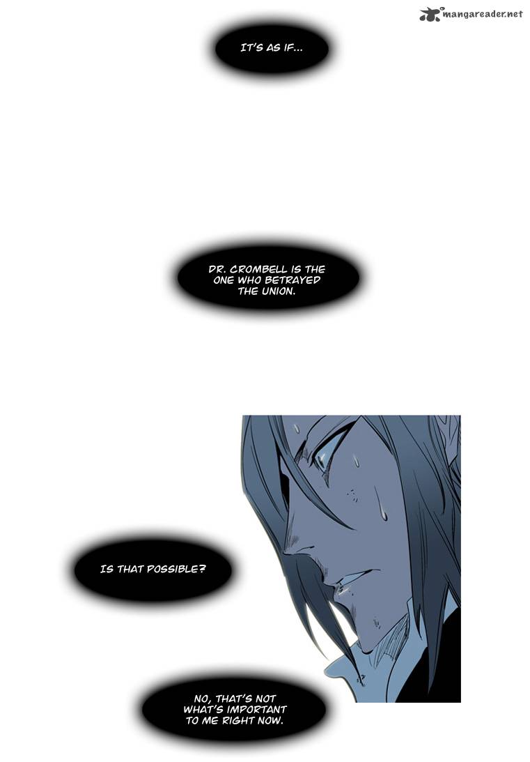 Noblesse Chapter 116 Page 3