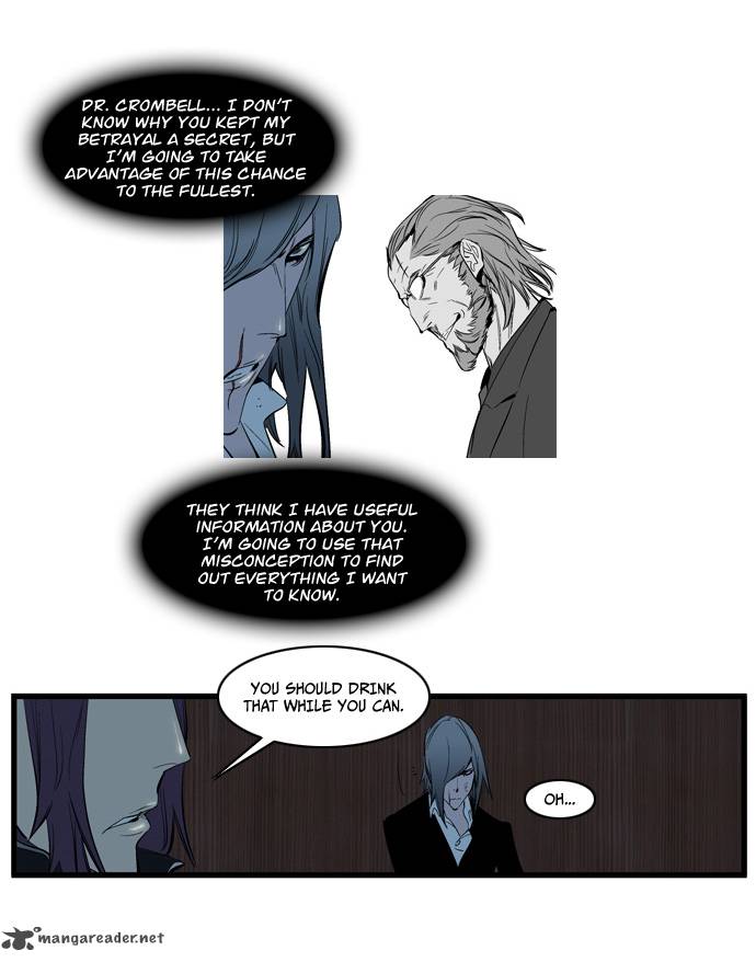 Noblesse Chapter 116 Page 5