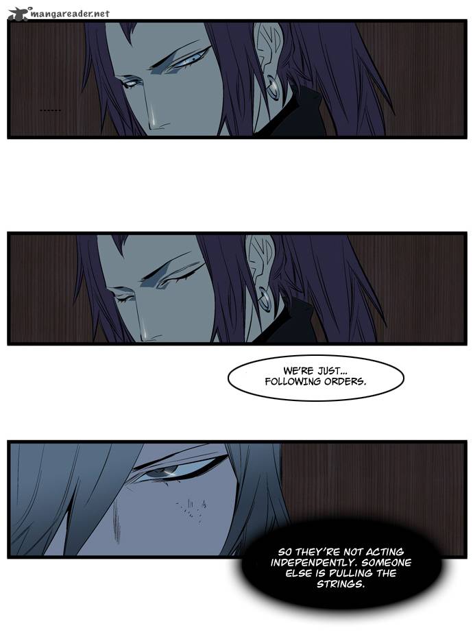 Noblesse Chapter 116 Page 9