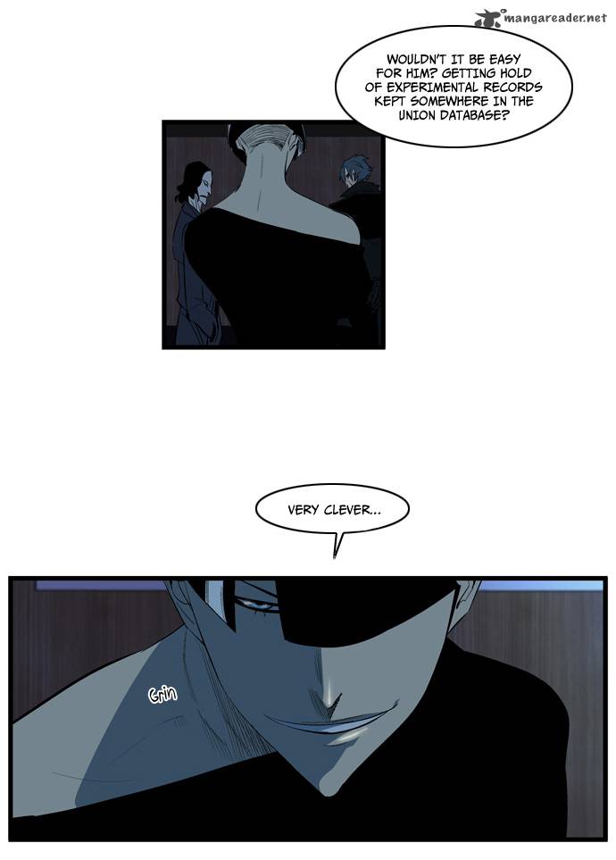Noblesse Chapter 117 Page 12