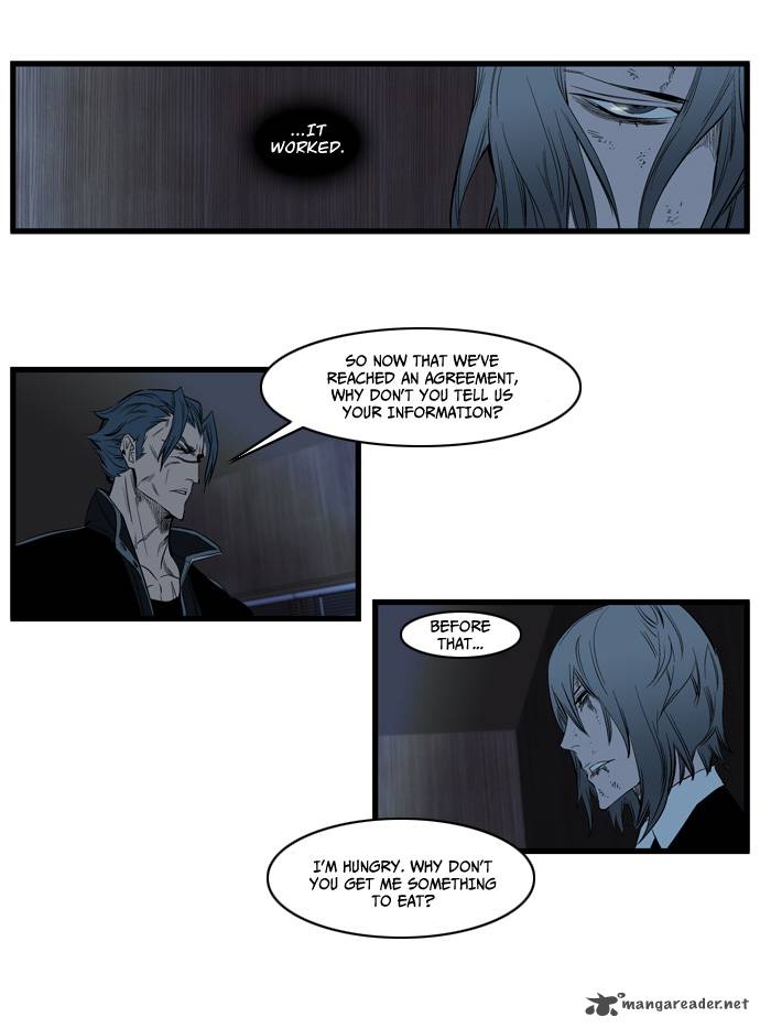 Noblesse Chapter 117 Page 13