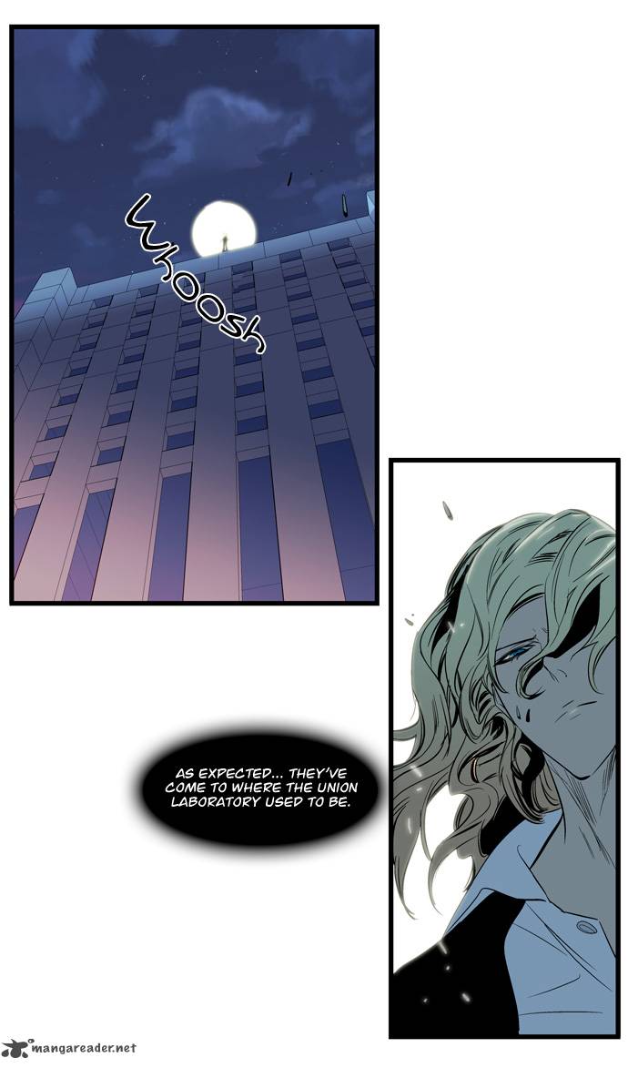 Noblesse Chapter 117 Page 25