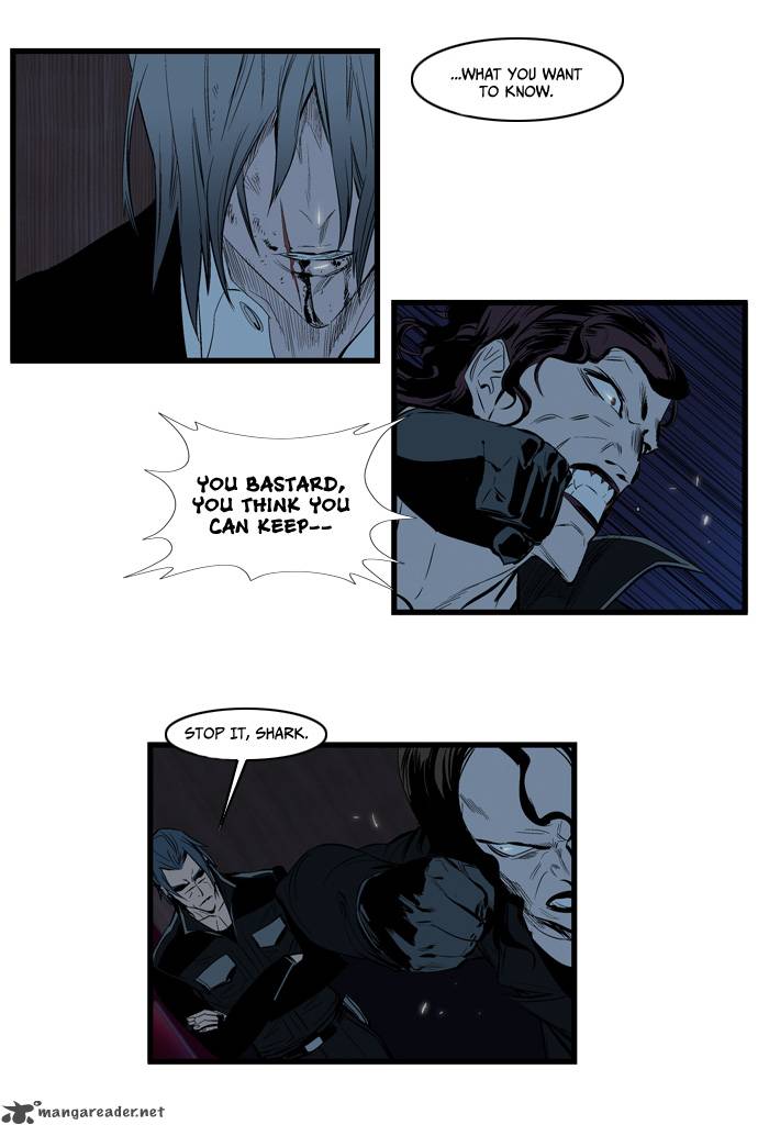 Noblesse Chapter 117 Page 5