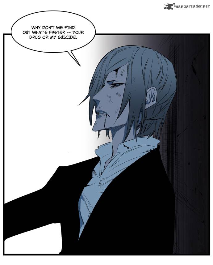 Noblesse Chapter 117 Page 8
