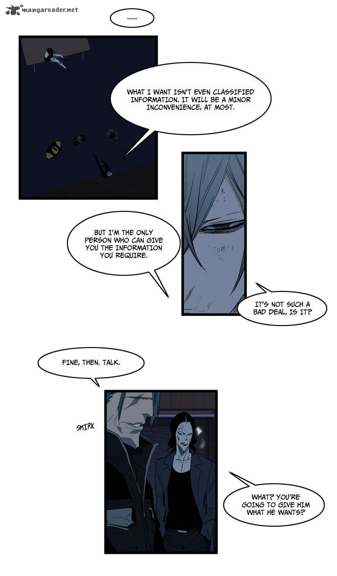 Noblesse Chapter 117 Page 9