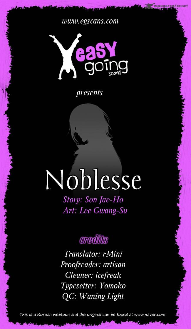 Noblesse Chapter 118 Page 1