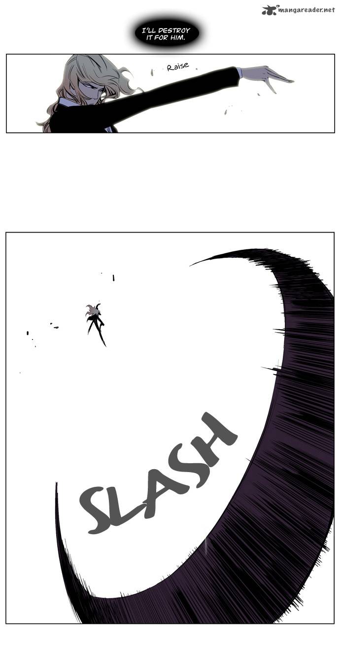 Noblesse Chapter 118 Page 10