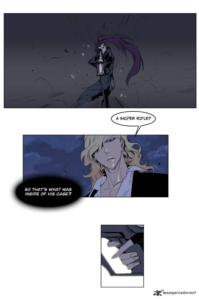 Noblesse Chapter 118 Page 13