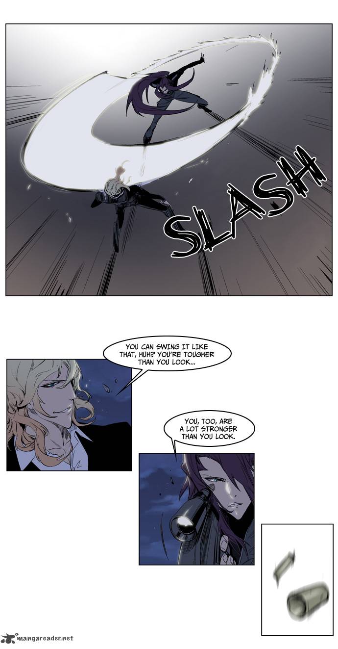 Noblesse Chapter 118 Page 16