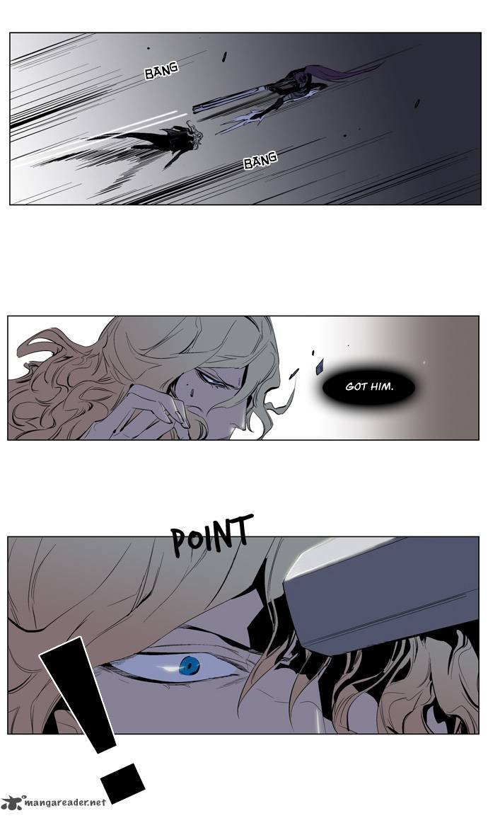 Noblesse Chapter 118 Page 17