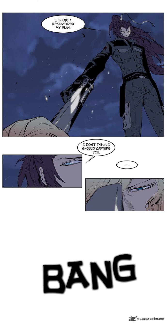 Noblesse Chapter 118 Page 18