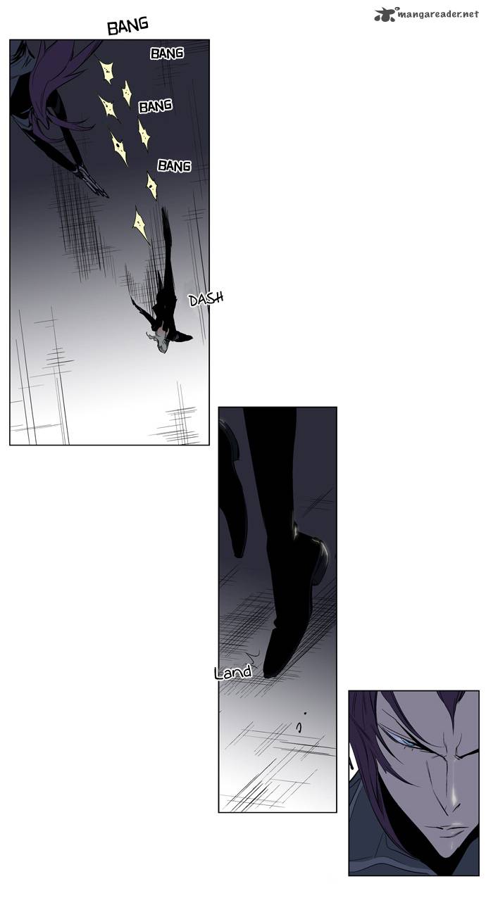 Noblesse Chapter 118 Page 22