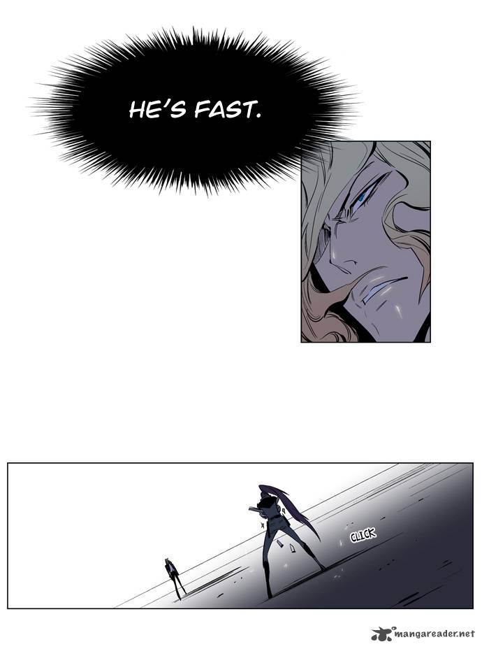 Noblesse Chapter 118 Page 23