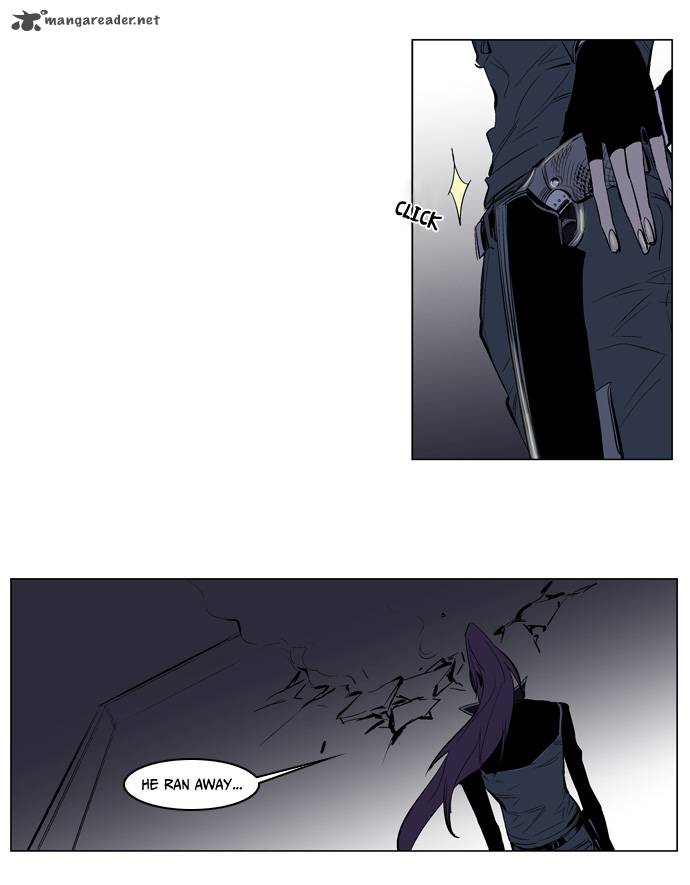 Noblesse Chapter 118 Page 27