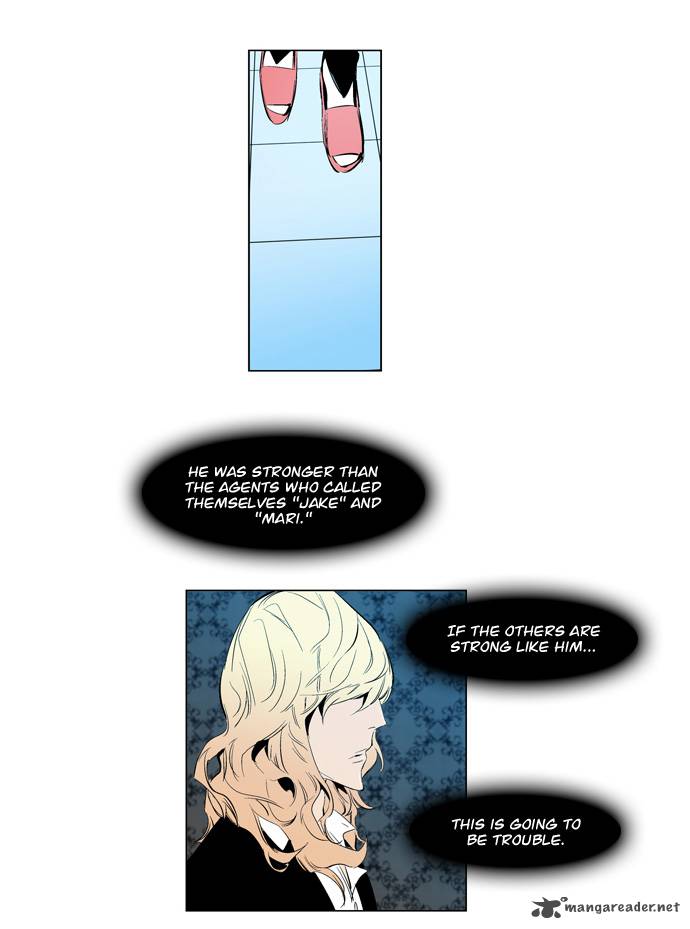 Noblesse Chapter 118 Page 28