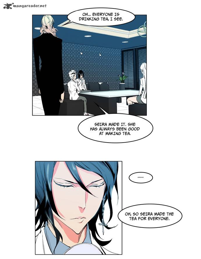 Noblesse Chapter 118 Page 30