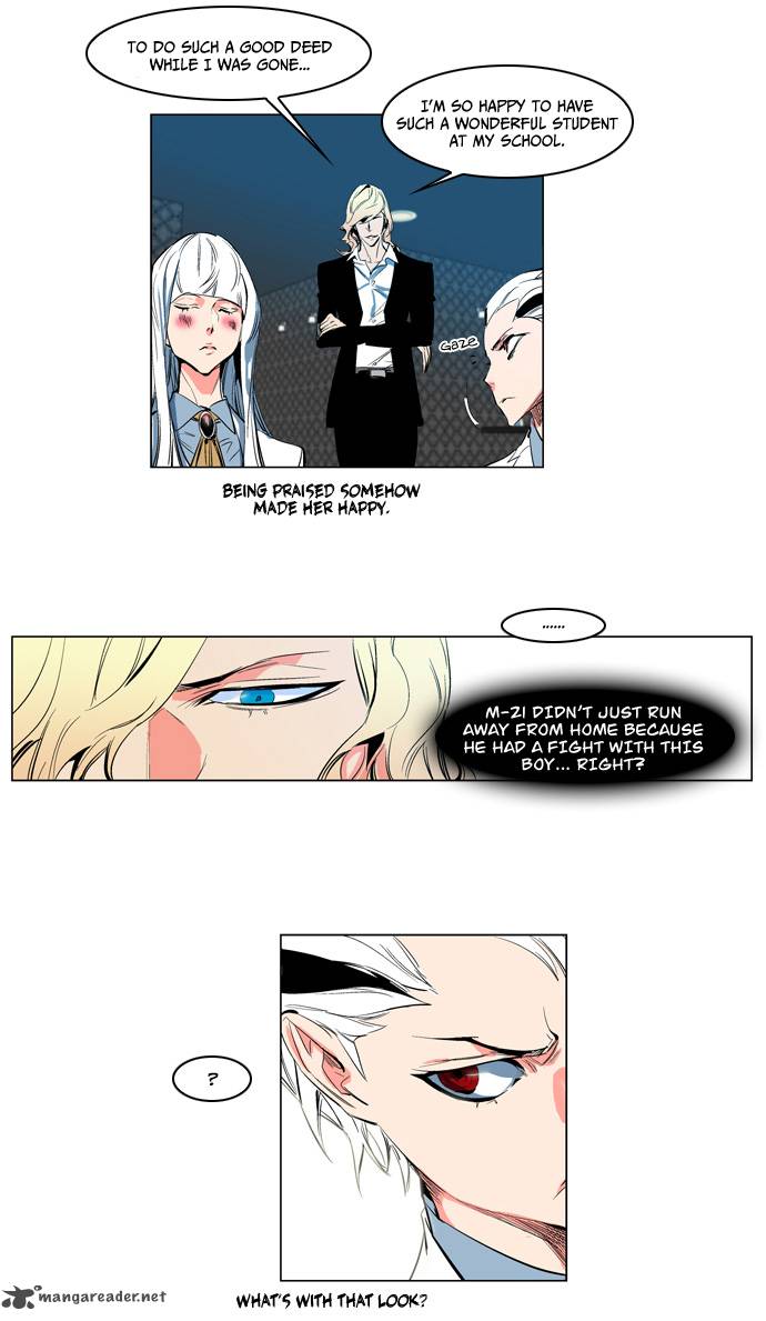 Noblesse Chapter 118 Page 31