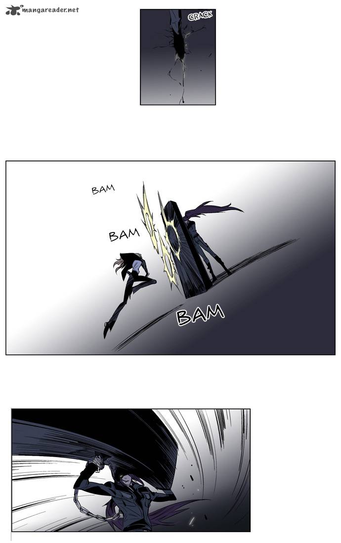 Noblesse Chapter 118 Page 4