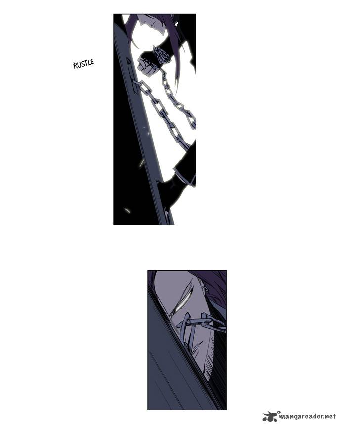 Noblesse Chapter 118 Page 6