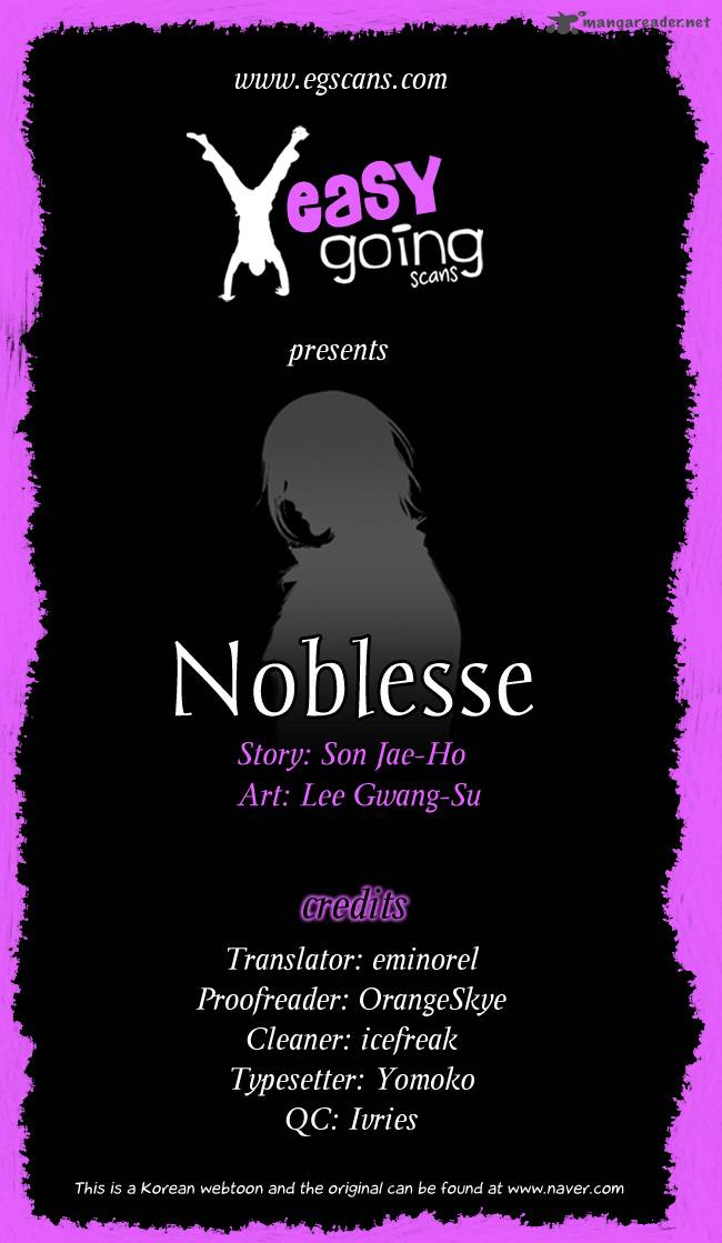 Noblesse Chapter 119 Page 1