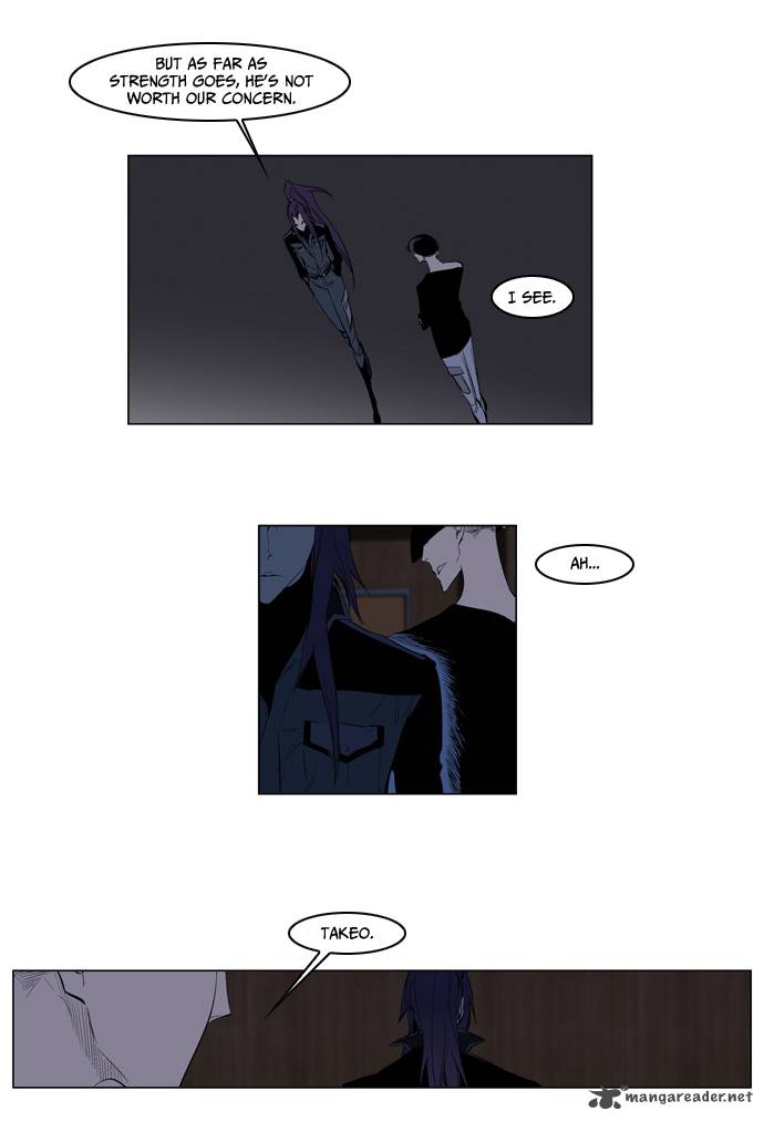 Noblesse Chapter 119 Page 10