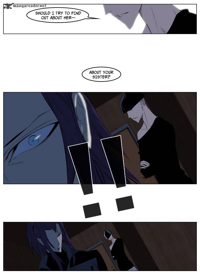 Noblesse Chapter 119 Page 11