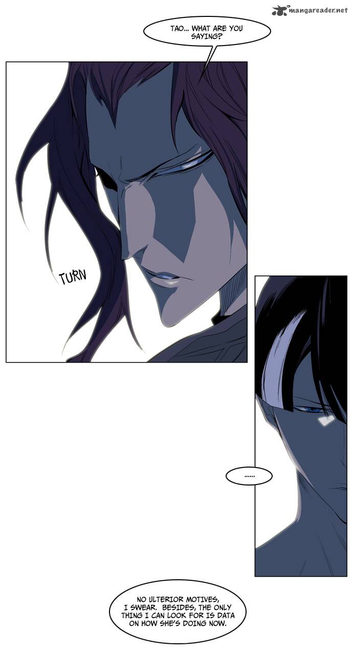 Noblesse Chapter 119 Page 12
