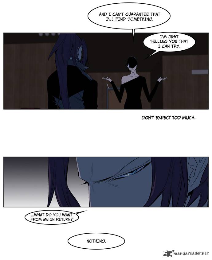 Noblesse Chapter 119 Page 13