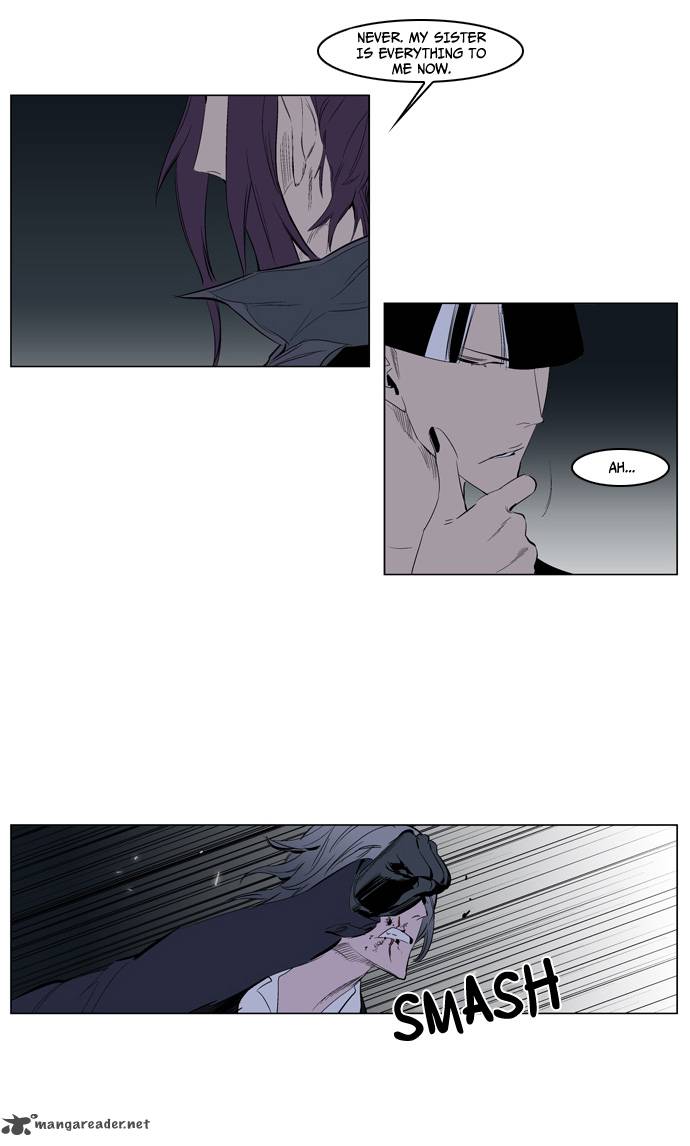Noblesse Chapter 119 Page 16