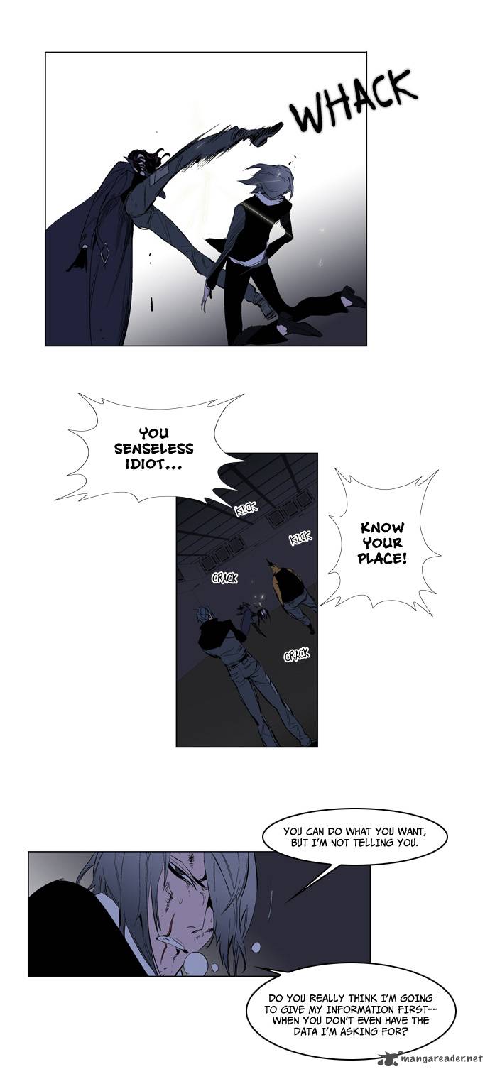 Noblesse Chapter 119 Page 18
