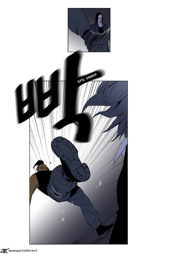 Noblesse Chapter 119 Page 19