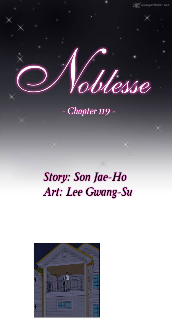 Noblesse Chapter 119 Page 2