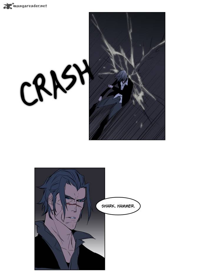 Noblesse Chapter 119 Page 20