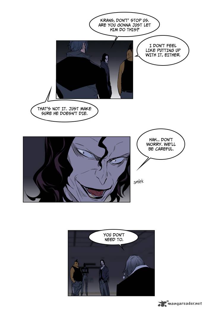 Noblesse Chapter 119 Page 21